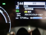 現在の走行キロは17,144キロです。