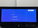 オーディオソースです!
