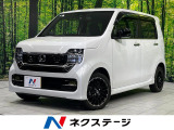 バックカメラ ホンダセンシング アダプティブクルーズ 禁煙車 ドラレコ