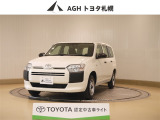 お問い合わせはお気軽に☆スタッフ一同、お待ちしております!