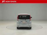 『TOYOTA認定中古車』は「まるごとクリーニング」で綺麗な内外装、「車両検査証」はプロによるチェック、買ってからも安心の「ロングラン保証」、3つの安心安全を標準装備したトヨタのブランドU-Carです