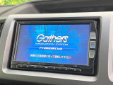 【ナビゲーション】使いやすいナビで目的地までしっかり案内してくれます。各種オーディオ再生機能も充実しており、お車の運転がさらに楽しくなります!!