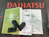 ご不明な点やお気づきの点はお気軽にお問い合わせ下さい!