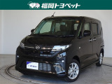 福岡県内お住まいの方に限らせていただきます。問い合わせ番号【8328364】