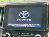 【JBLサウンドシステム付き純正9型ナビ】充実のナビ機能はもちろん、高度なチューニング能力が搭載されており、高音質な音楽をお楽しみいただけます♪