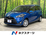 両側電動スライド 純正ナビ バックカメラ 禁煙車 ETC スマートキー