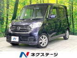ドラレコ Bluetooth CD 地デジ エアコン プライバシーガラス