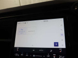 プリクラッシュセーフティーシステム、レーントレーシングアシスト、オートマチックハイビーム、レーダークルーズコントロールの4つの予防安全機能をパッケージ化したレクサスセーフティーシステム+に対応