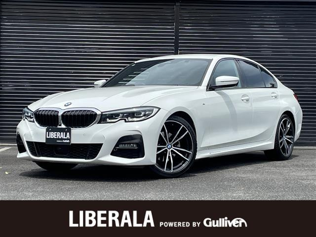 BMW 3シリーズセダン 