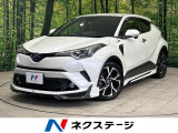 モデリスタエアロ 9型BIG-X バックカメラ セーフティセンス