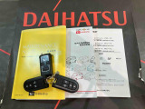 ご不明な点やお気づきの点はお気軽にお問い合わせ下さい!