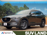 ディーゼル 全周囲カメラ 10.25インチマツダコネクトナビ フルセグ