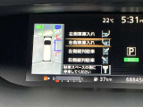 パーキングアシスト付き!設定すれば駐車のアシストをしてくれます☆