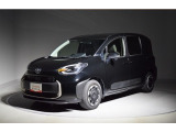 トヨタ認定中古車保証付!(1年間、距離無制限 HV車はHV保証付) 別途延長保証もご用意しております♪ ぜひ現車を確認にご来店ください