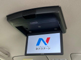 【フリップダウンモニター】大画面モニターで後席でもエンタメをお楽しみいただけます。小さなお子様にも大人気の装備です♪