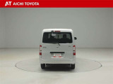 『TOYOTA認定中古車』は「まるごとクリーニング」で綺麗な内外装、「車両検査証」はプロによるチェック、買ってからも安心の「ロングラン保証」、3つの安心安全を標準装備したトヨタのブランドU-Carです