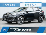 東京スバル認定U-CAR!人気なコンパクトSUV!!ストロングハイブリッド搭載!スバルの安全性に燃費効率を求めたモデル!