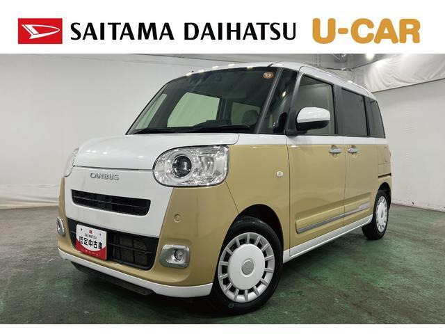 ダイハツ ムーヴキャンバス 