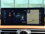 【Bluetooth】ナビゲーションと携帯電話/スマートフォンをBluetooth接続することができます。接続するとハンズフリーで使用することができるので、とても便利です。