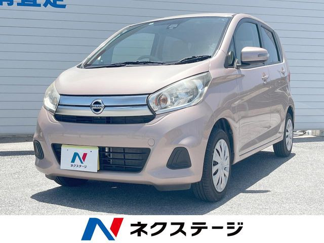 日産 デイズ 