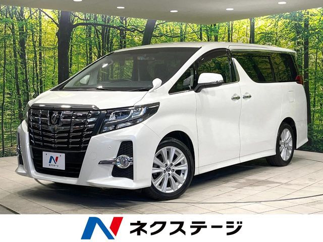 トヨタ アルファード 