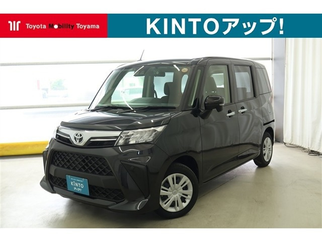 トヨタ ルーミー 