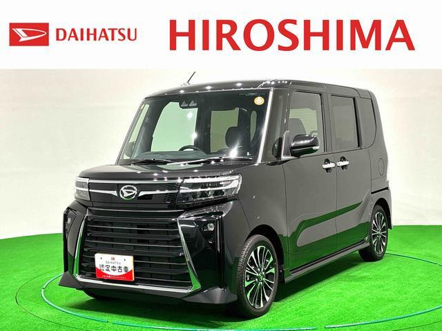 ダイハツ タントカスタム 