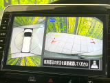 【アラウンドビューモニター】専用のカメラにより、上から見下ろしたような視点で360度クルマの周囲を確認することができます☆死角部分も確認しやすく、狭い場所での切り返しや駐車もスムーズに行えます。