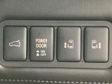 【両側パワースライドドア】スマートキーや運転席のスイッチで後席両側スライドドアの開閉が可能♪電動だから力を入れてドアを開ける必要が無く、小さなお子様でも簡単に開け閉めでき快適です♪
