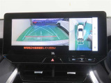 パノラミックビューモニター搭載。カメラで車両周囲の状況を映し出すため、狭い場所での駐車などに役立ちます。