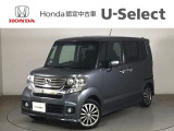 ホンダ N-BOXカスタム