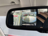 車の側面が確認できるので安心です!