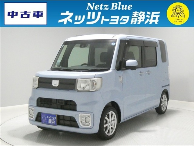 ウェイク L SAII 