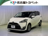 当社では、愛知・岐阜・三重・静岡在住で、現車確認可能な方への販売に限ります
