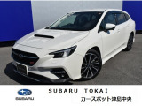スバル レヴォーグ