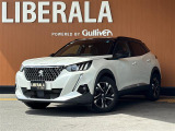 ◆LIBERALAは、輸入車選びの新たなスタイルを提案するインポート・セレクト・ブランドです。オーナー様となる方がクルマから直接感じる感性を第一にした、最良の一台との出会いをコーディネートいたします。