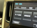 AM/FMラジオ付きです♪
