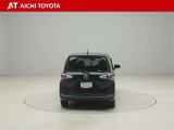 『TOYOTA認定中古車』は「まるごとクリーニング」で綺麗な内外装、「車両検査証」はプロによるチェック、買ってからも安心の「ロングラン保証」、3つの安心安全を標準装備したトヨタのブランドU-Carです