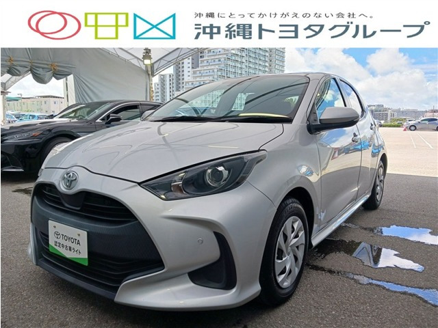 トヨタ ヤリス 