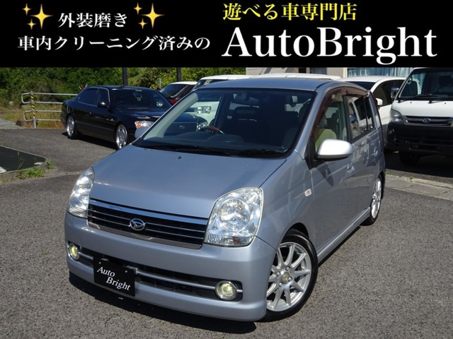 ミラアヴィ RS 4WD 