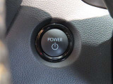 スマートキー装備車なので、キーを取り出さなくてもエンジン始動が可能です。