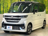 弊社では、全車『修復歴なし』のお車のみ取り扱っております。専任バイヤーによる厳選した仕入れの後、入庫後の車両チェックを行い、ネクステージが認定した高品質な中古車をご提供しております。