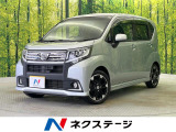 ターボ 純正8型ナビ バックカメラ 禁煙車 スマートアシスト