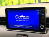 【9インチ ホンダコネクトディスプレイ】視認性の高い大画面ディスプレイでナビの使用や、お持ちのスマートフォンと連携したbluetoothでの音楽再生が可能です♪