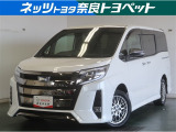 スタイリッシュなデザインと広い室内空間が特徴のミドルサイズミニバンです。また優れた燃費性能も魅力の一つです♪