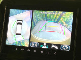【全方位モニター用カメラ】専用のカメラにより、上から見下ろしたような視点で360度クルマの周囲を確認することができます☆死角部分も確認しやすく、狭い場所での切り返しや駐車もスムーズに行えます。
