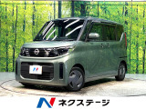 禁煙車 電動スライドドア 純正9型ナビ 全周囲カメラ コーナーセンサー