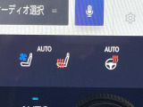 【シートベンチレーション】夏場は涼しい風でお尻や背中の熱やムレを防ぎ、冬はエアコンよりも早く温まってポカポカに!季節を問わず快適に過ごせます。