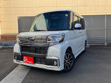 当店のお車をご覧いただきましてありがとうございます。お車についてのご質問やお見積りのご依頼、ご購入にあたってのご相談などお気軽にお問い合わせ下さい!