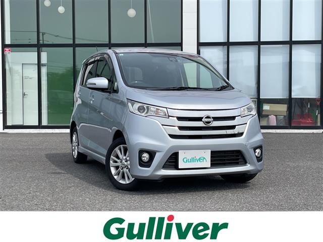 日産 デイズ 